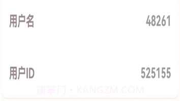 仙女计划v1.0.7截图