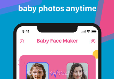 宝宝长相预测v1.10截图
