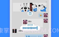 JSPPV1.0.4截图