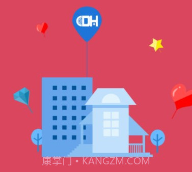 大河学车v1.0.8截图
