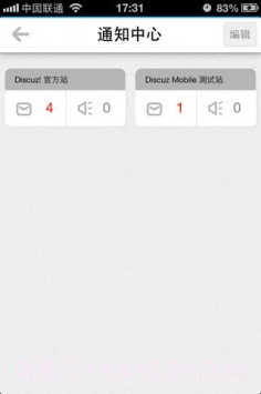 随缘居最新登录入口中文版1.30.167截图