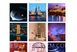 个性主题壁纸免费v10.0.5截图