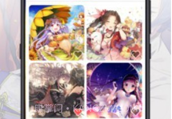 画师v4.5.6截图