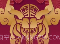 爱邮马v1.0.12截图