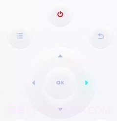 手机电视遥控器王Prov2.8截图