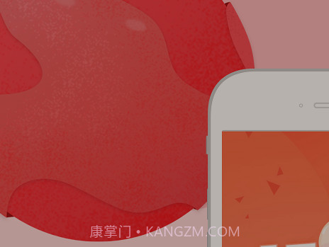 黄浦早教v1.1.15截图