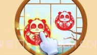 宝宝过春节V9.59.00.7截图