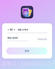 韦特塔罗v1.0.13截图