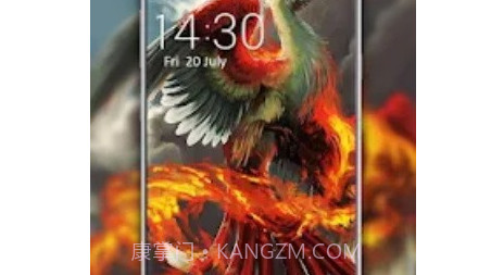 凤凰壁纸v2.14截图