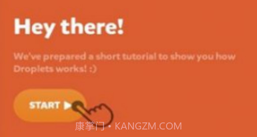 droplets中文版v34.13截图