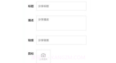 京师律播法律咨询v1.0.10截图