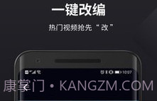 皮皮动画v2.17.0.12截图