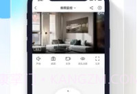JoolinkV5.3.1.8截图