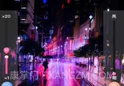 猫剪辑v1.0.4截图