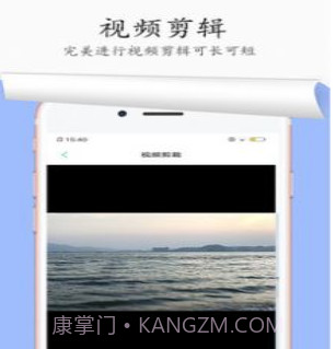 图片去水印无痕迹v1.6.10截图