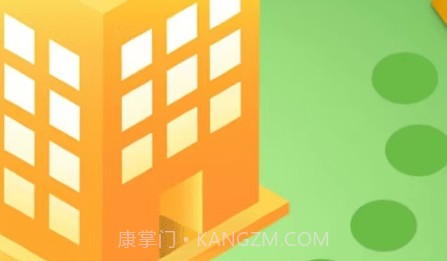 成语精英v1.6.10截图