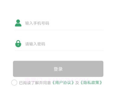 拓金孚管家v1.0.8截图