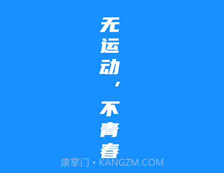 金博体育v1.2.5截图