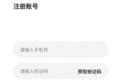 拼拼来喜v1.0.12截图