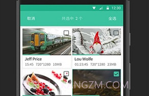 moboplayer锁屏播放器-MoboPlayer播放器 V3.1.155 安卓V3.1.8截图