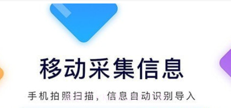舟济招聘宝v1.6.12截图