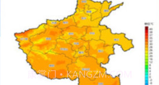 河南天象v2.12截图