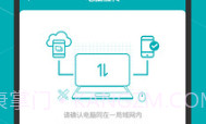 maya建模V1.6截图