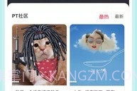 烬拼图相机v2.0.10截图