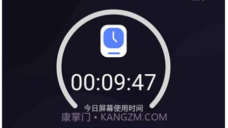 wiseband习惯修正v1.0.9截图