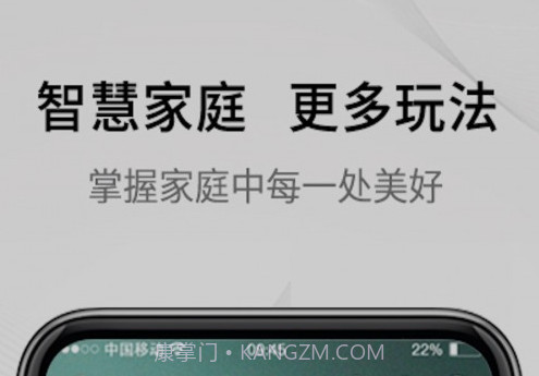 简便v1.0.0.9截图