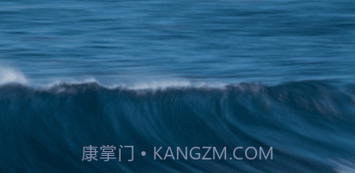 安心管理大师v1.0.6截图