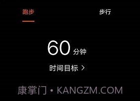 SZOSv1.0.5截图