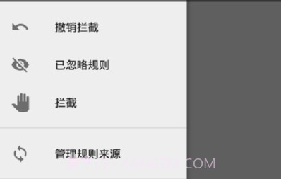 Dir清理v1.5截图