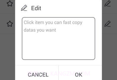 FastCopyv1.6截图