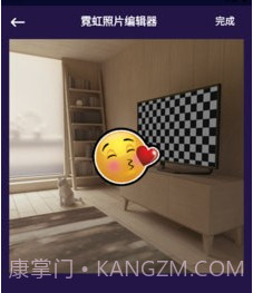YY美图v9.8.1.10截图