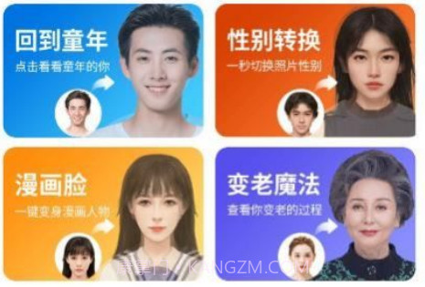 欢乐拍v1.11截图