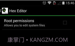 Hex Editor(Hex Editor十六进制编辑器)V3.3.4 安卓手机版V3.3.6截图