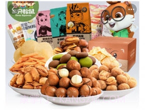 佰猎商城v3.5.5截图
