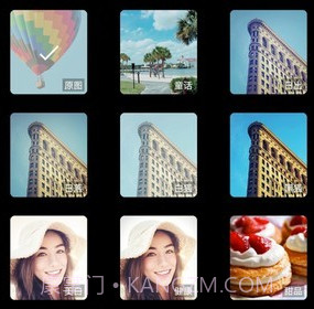 雏鸟视频裁剪v1.0.12截图