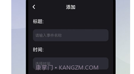大神清理加速v1.11截图