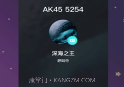 MarsQinv0.12截图