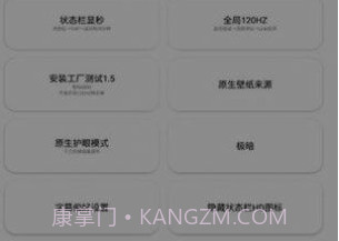 蓝麟工具箱v6.2.9截图