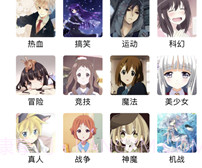 啵乐无删减v3.0.3最新版v3.0.6截图