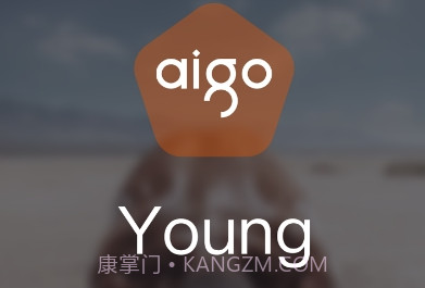 aigo穿戴手表V1.2.7截图