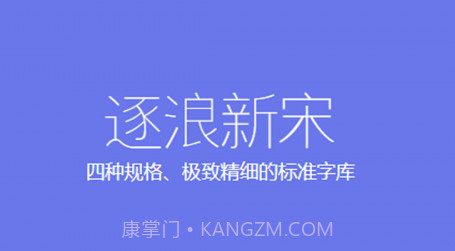 装裱大师v0.0.14截图