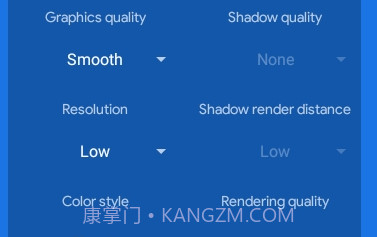 BAGT工具箱V1.0.7截图