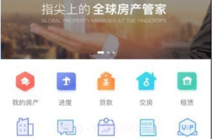 鱼掌门v2.1.14截图