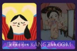 音游助手v1.0.10截图