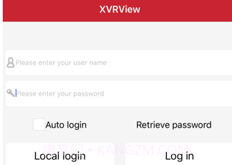 xvrview监控v2.4.9.12截图