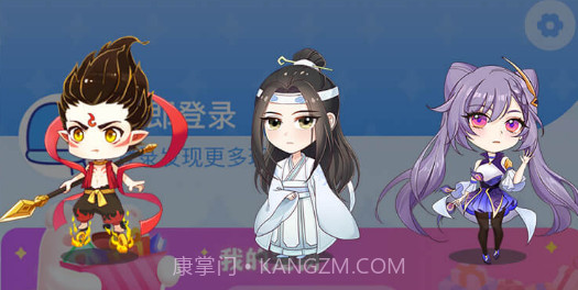 图图宠物v3.0.7截图
